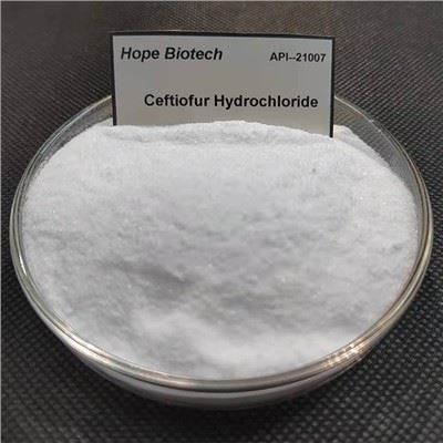 سفتیوفور هیدروکلراید